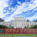 Beijing Institute of Technology (BIT) Admission Open 2025